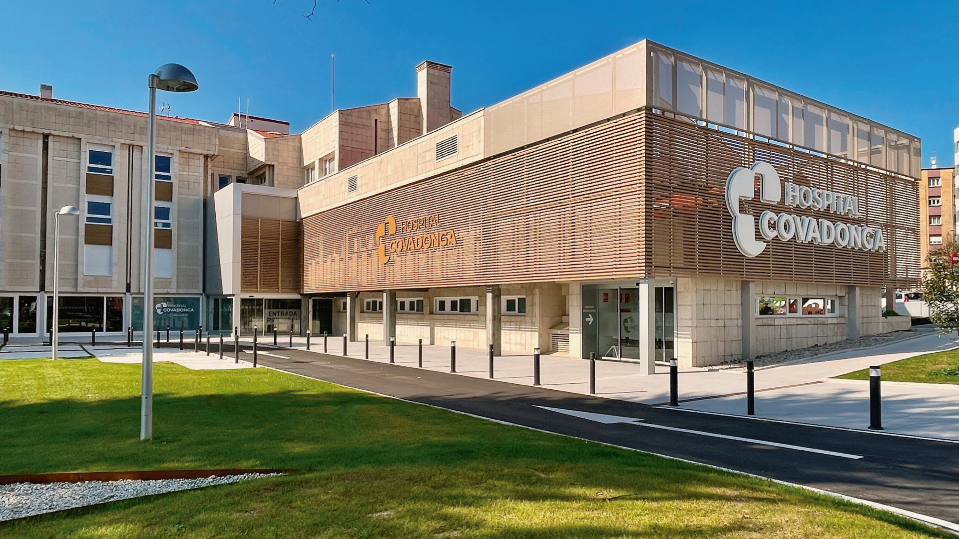 hospital